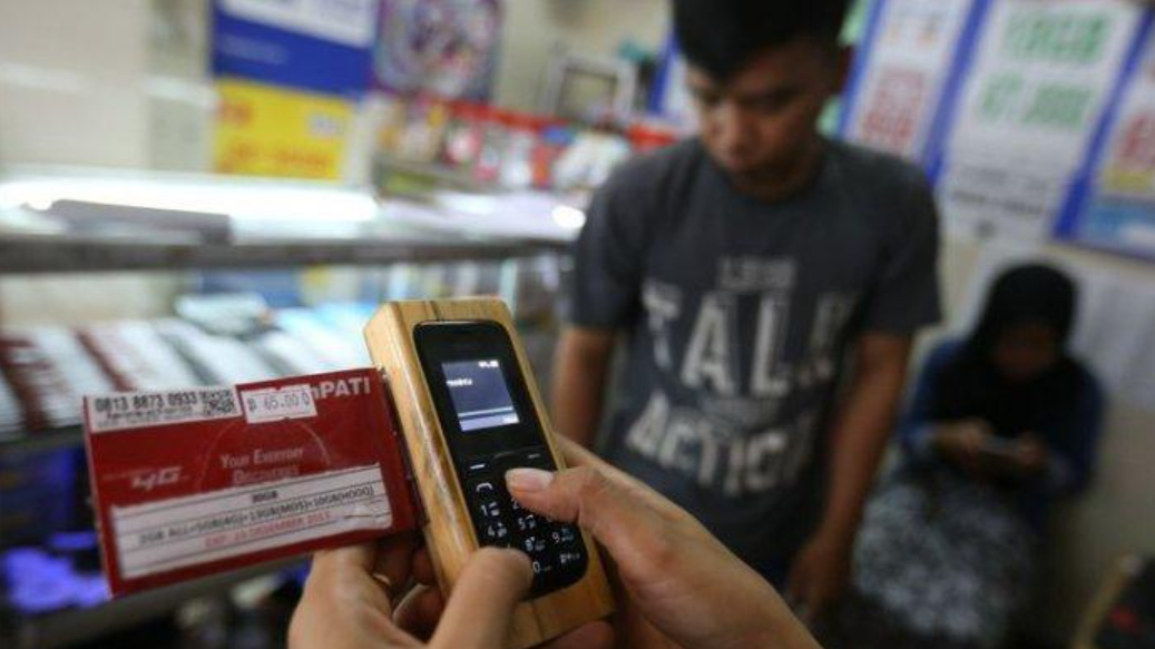 Peluang Bisnis Menggunakan Aplikasi Inject Voucher Kosong: Inovasi Cerdas di Era Digital